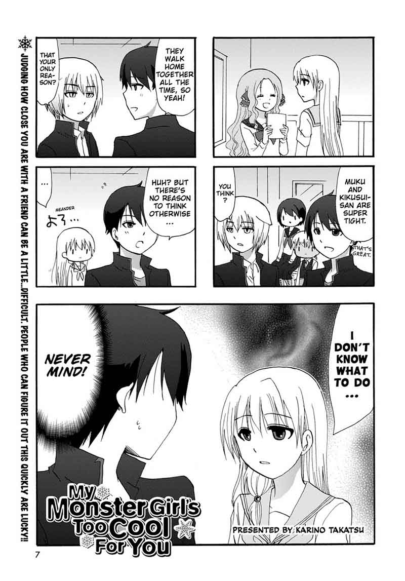 Ore No Kanojo Ni Nanika Youkai Chapter 23 Page 9