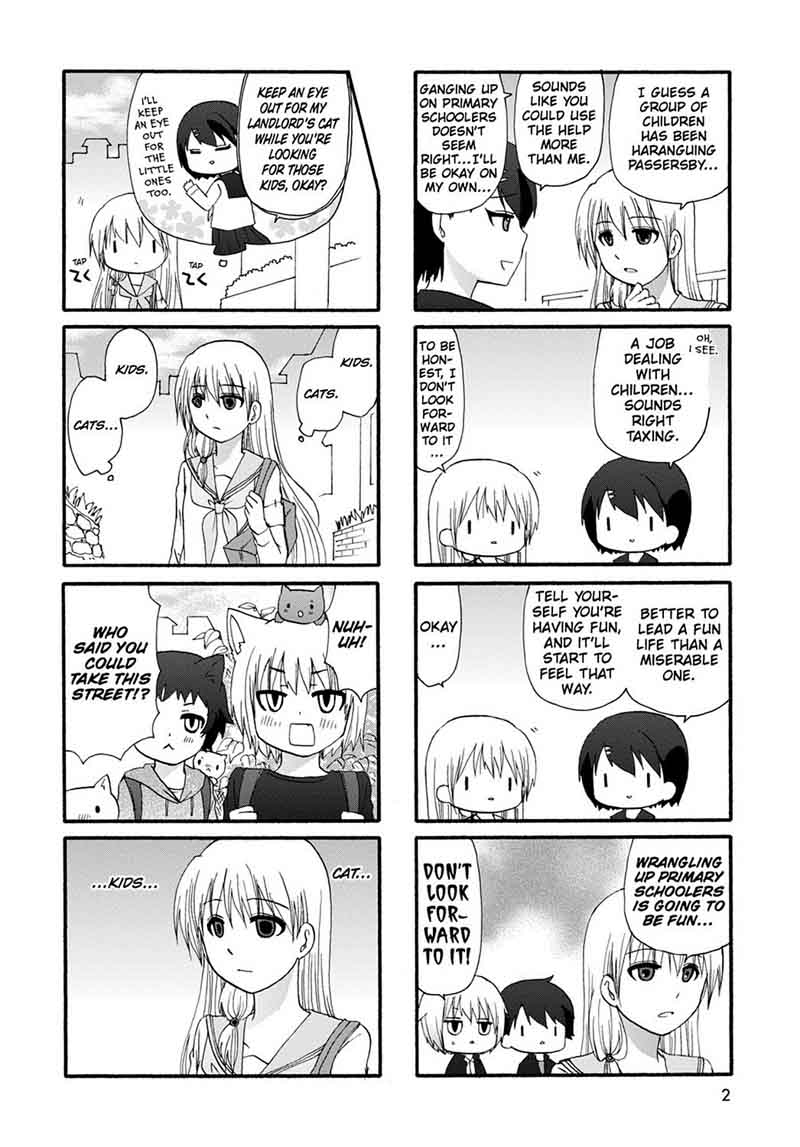 Ore No Kanojo Ni Nanika Youkai Chapter 24 Page 4