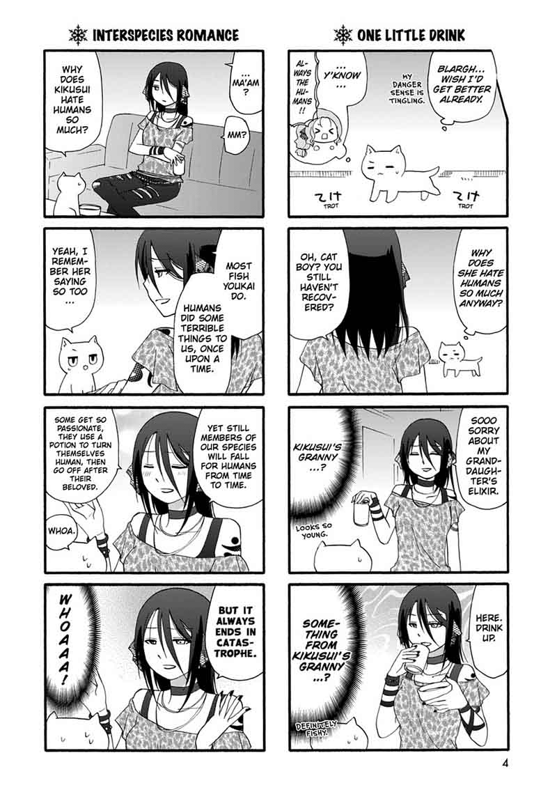 Ore No Kanojo Ni Nanika Youkai Chapter 30 Page 6