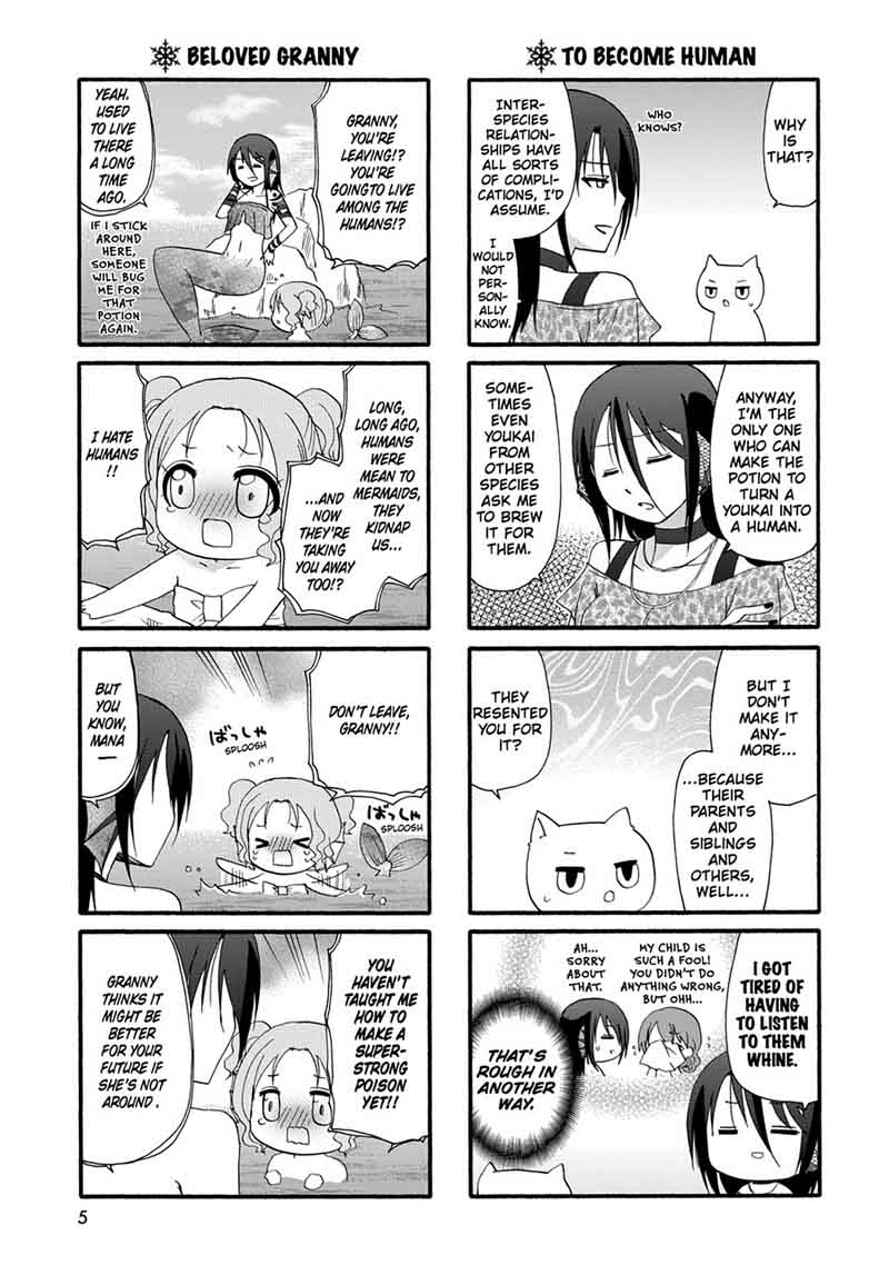Ore No Kanojo Ni Nanika Youkai Chapter 30 Page 7