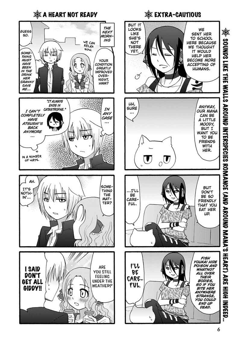 Ore No Kanojo Ni Nanika Youkai Chapter 30 Page 8