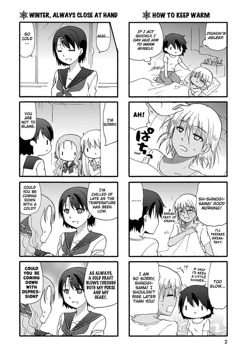 Ore No Kanojo Ni Nanika Youkai Chapter 31 Page 4