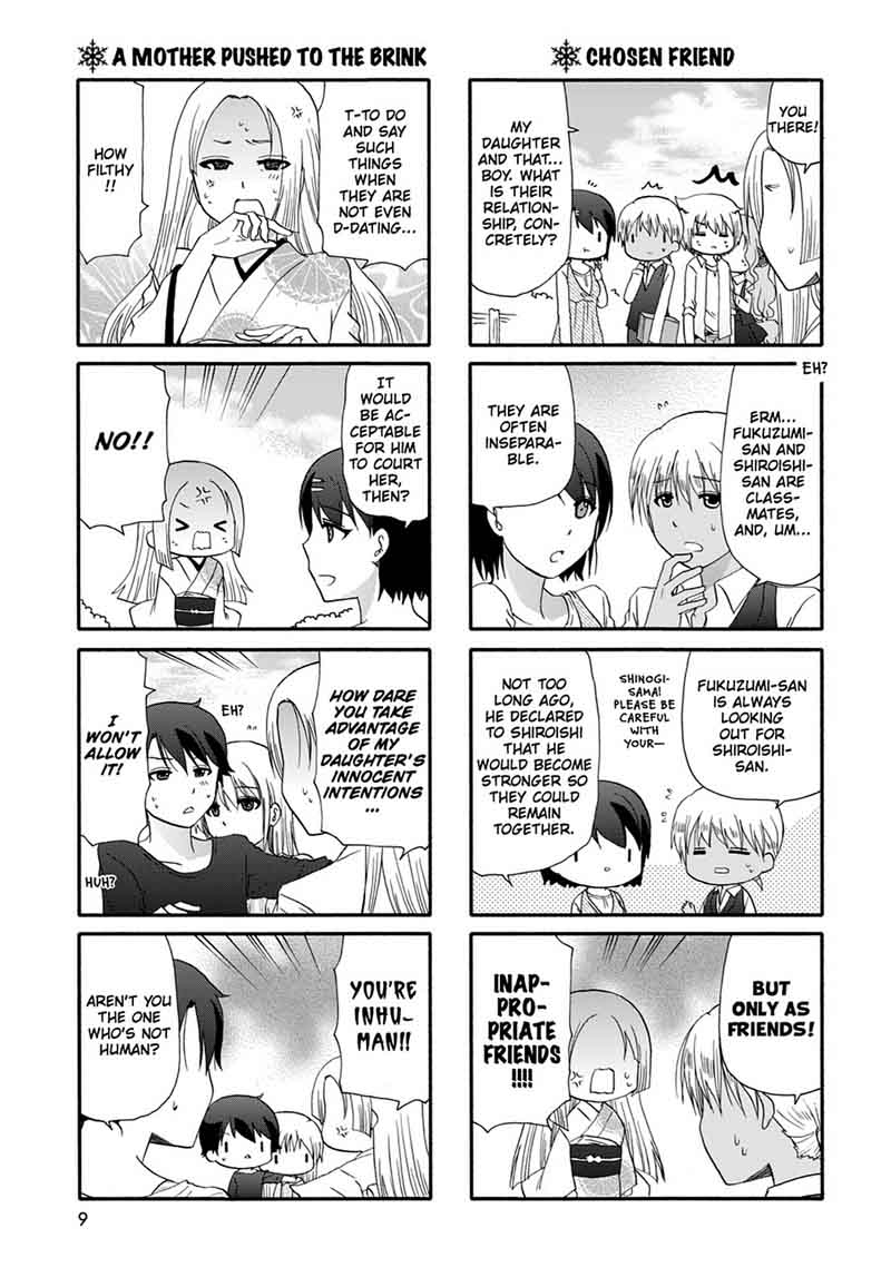 Ore No Kanojo Ni Nanika Youkai Chapter 32 Page 11