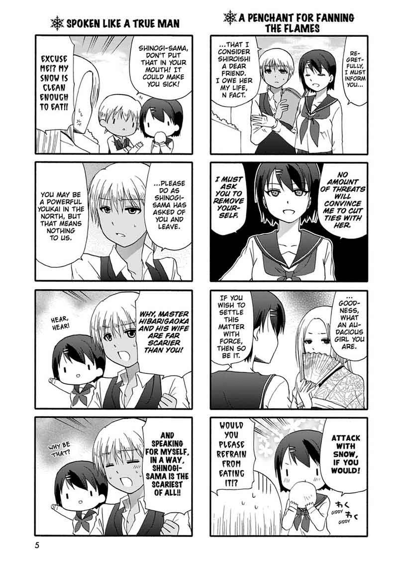 Ore No Kanojo Ni Nanika Youkai Chapter 33 Page 7