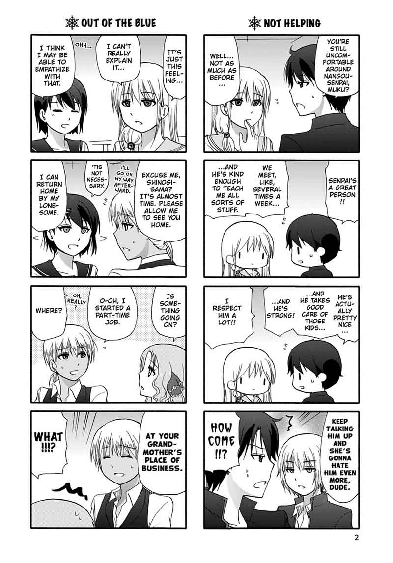 Ore No Kanojo Ni Nanika Youkai Chapter 35 Page 4