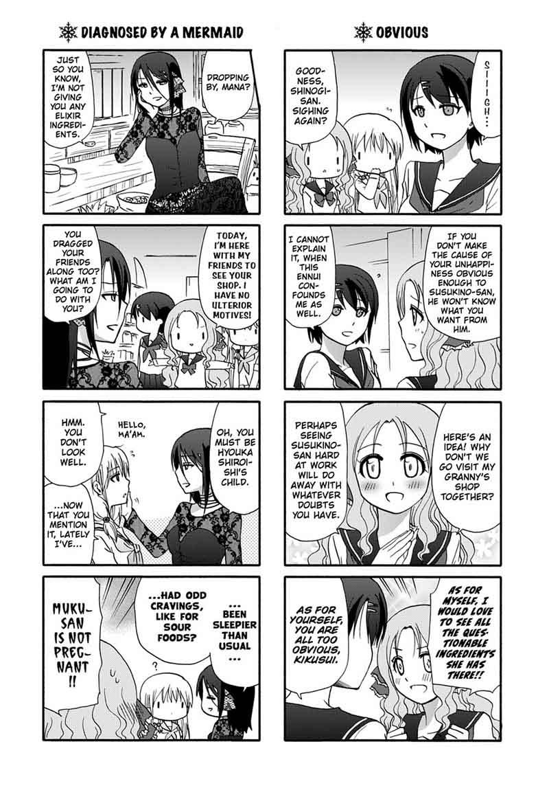 Ore No Kanojo Ni Nanika Youkai Chapter 36 Page 4