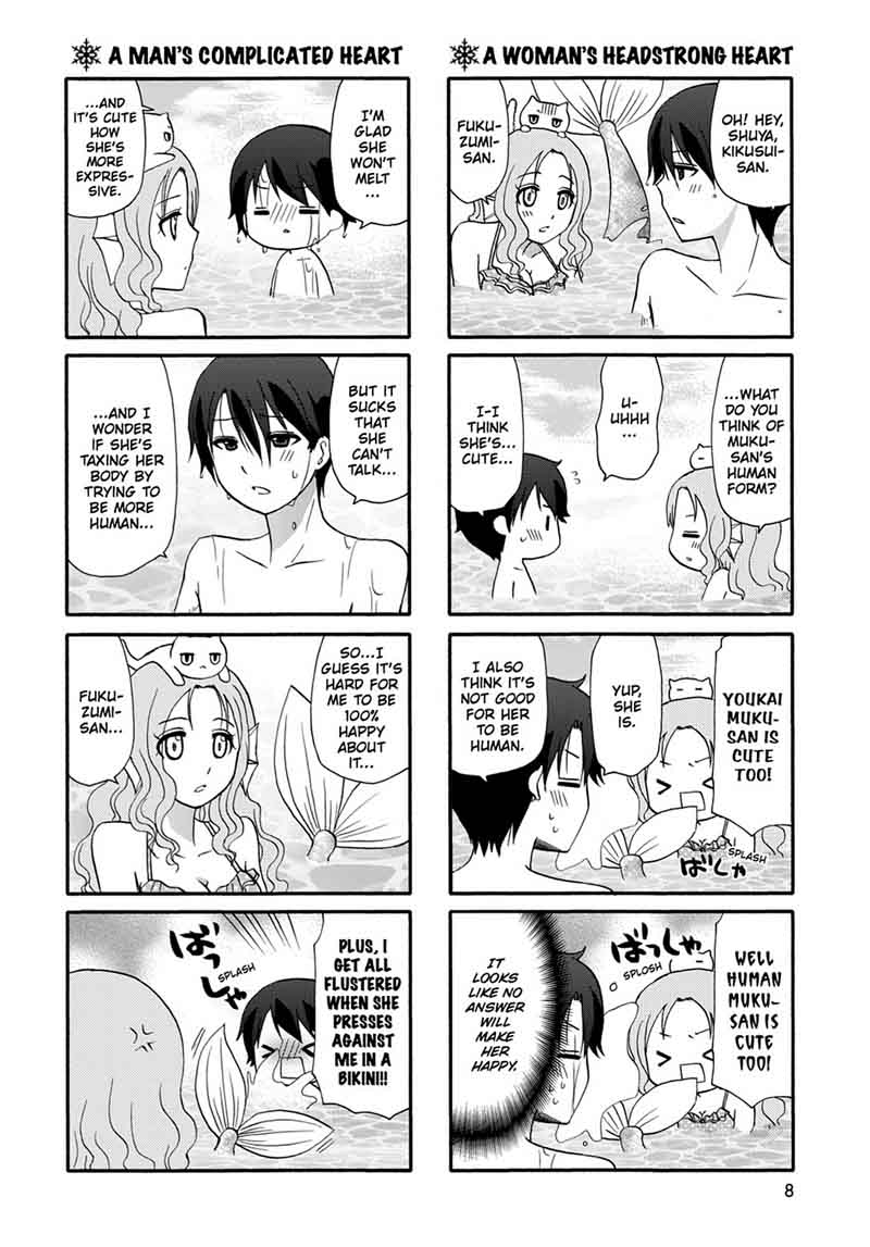 Ore No Kanojo Ni Nanika Youkai Chapter 38 Page 10