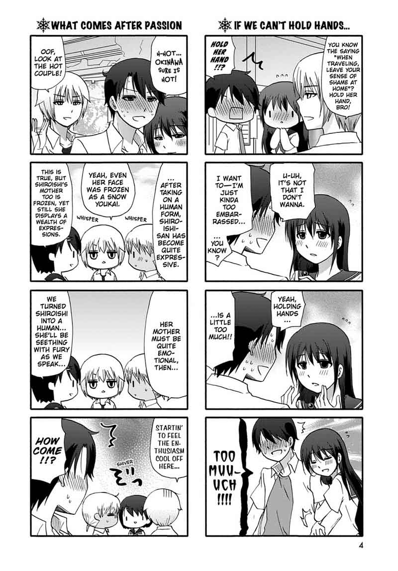 Ore No Kanojo Ni Nanika Youkai Chapter 38 Page 6