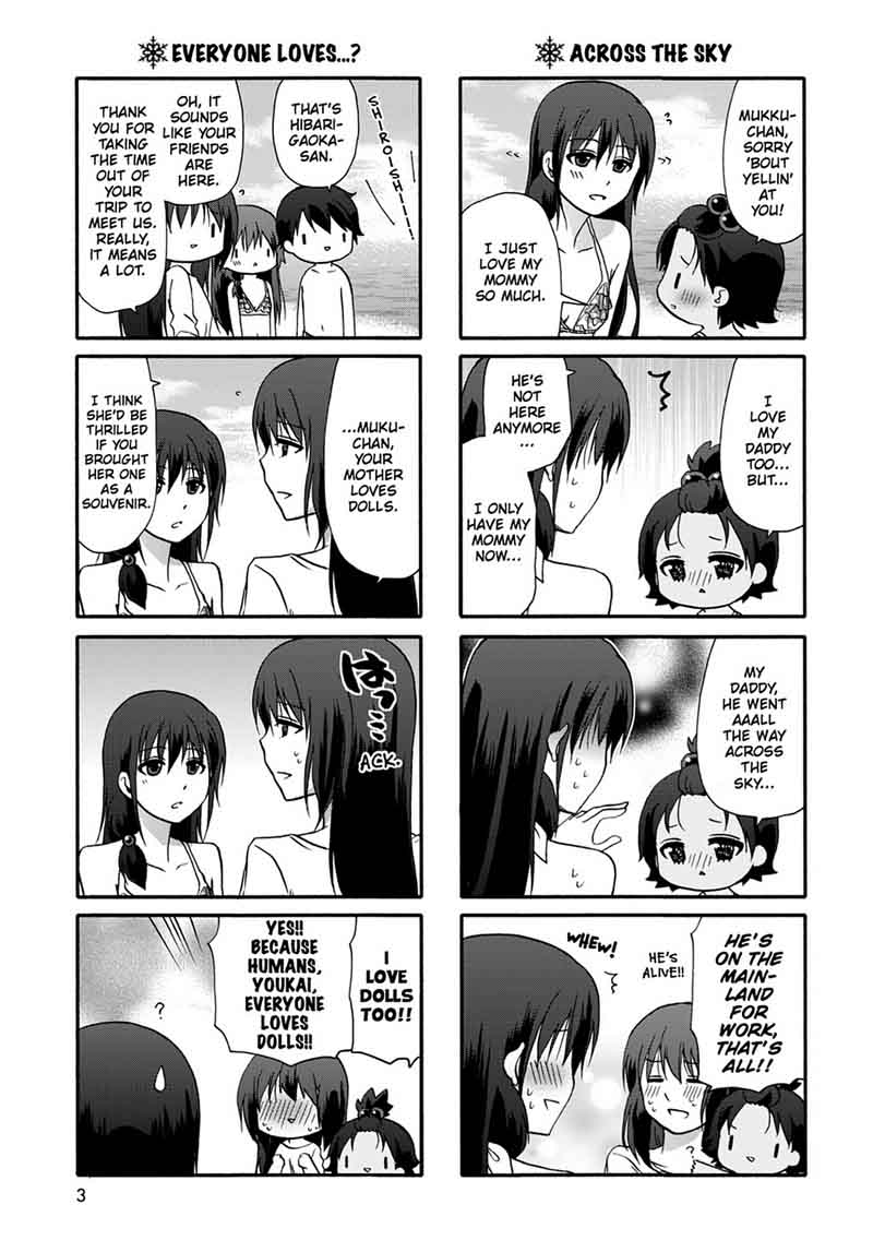 Ore No Kanojo Ni Nanika Youkai Chapter 39 Page 5