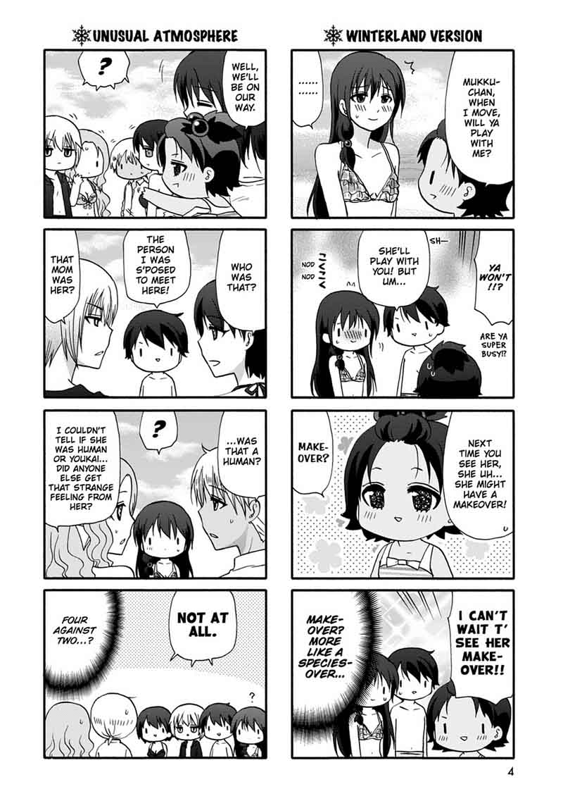 Ore No Kanojo Ni Nanika Youkai Chapter 39 Page 6