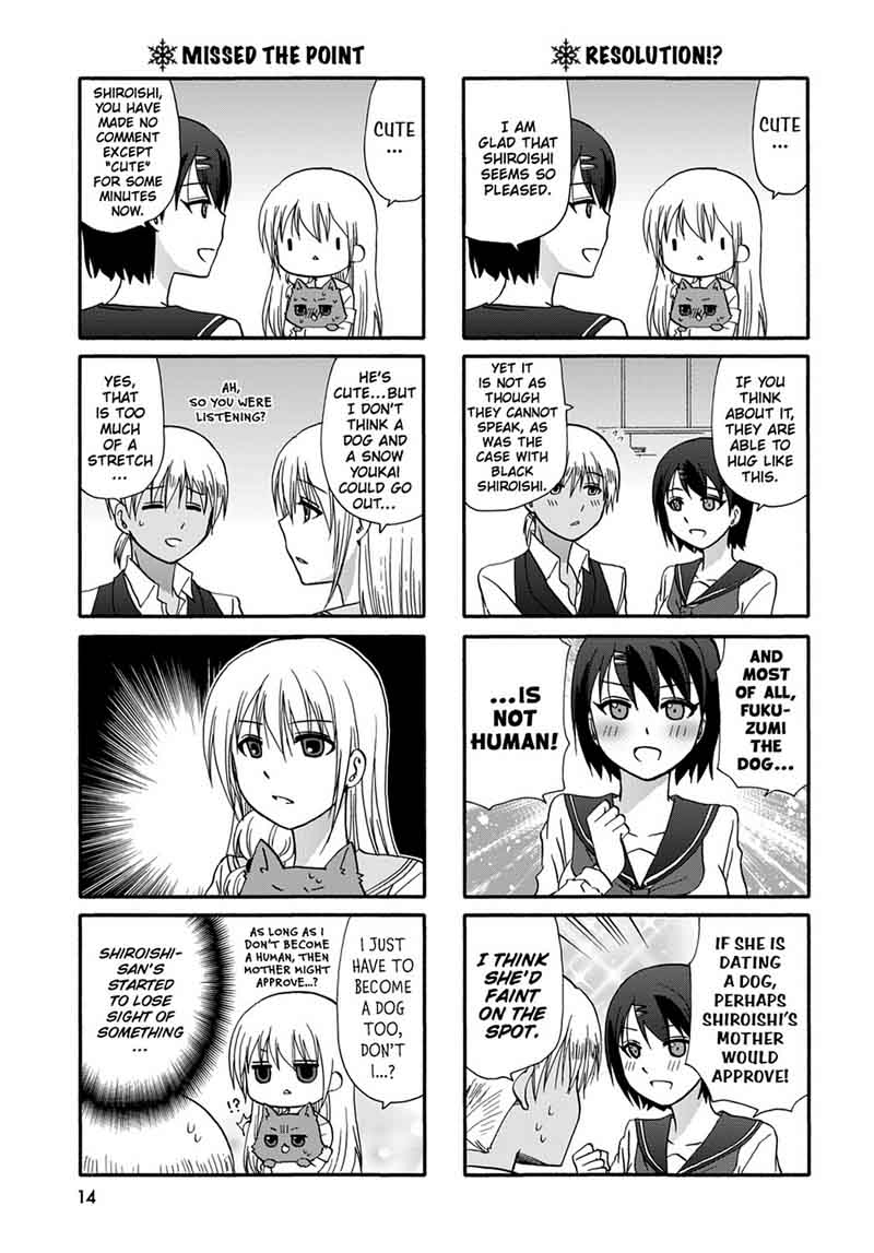Ore No Kanojo Ni Nanika Youkai Chapter 41 Page 18