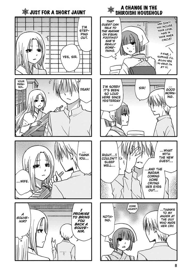 Ore No Kanojo Ni Nanika Youkai Chapter 44 Page 10