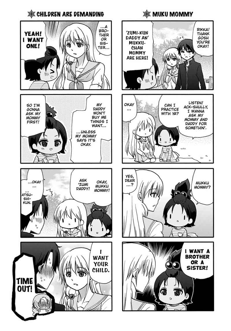 Ore No Kanojo Ni Nanika Youkai Chapter 48 Page 7