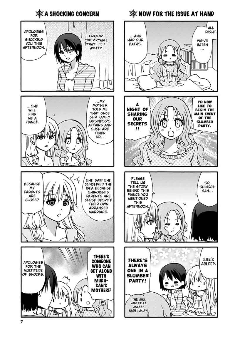 Ore No Kanojo Ni Nanika Youkai Chapter 52 Page 9