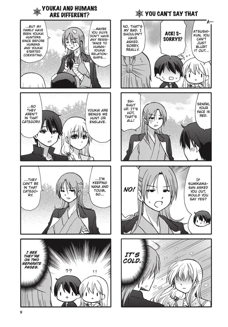 Ore No Kanojo Ni Nanika Youkai Chapter 59 Page 10