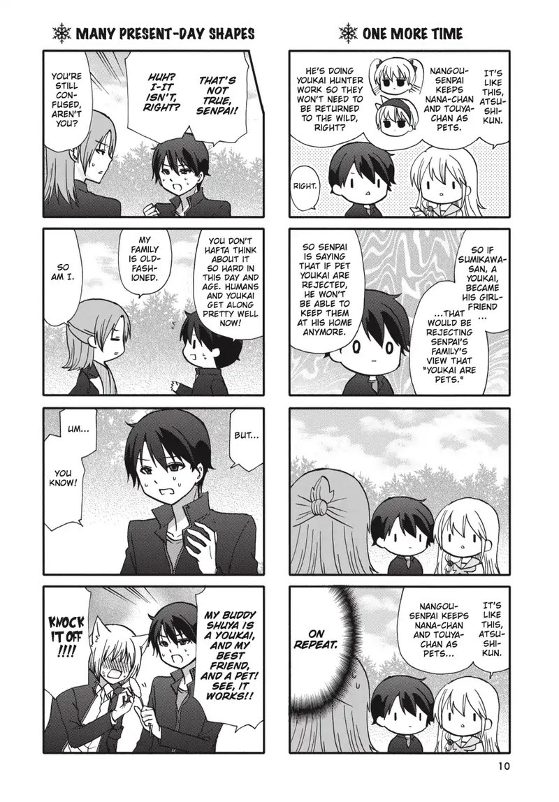 Ore No Kanojo Ni Nanika Youkai Chapter 59 Page 11