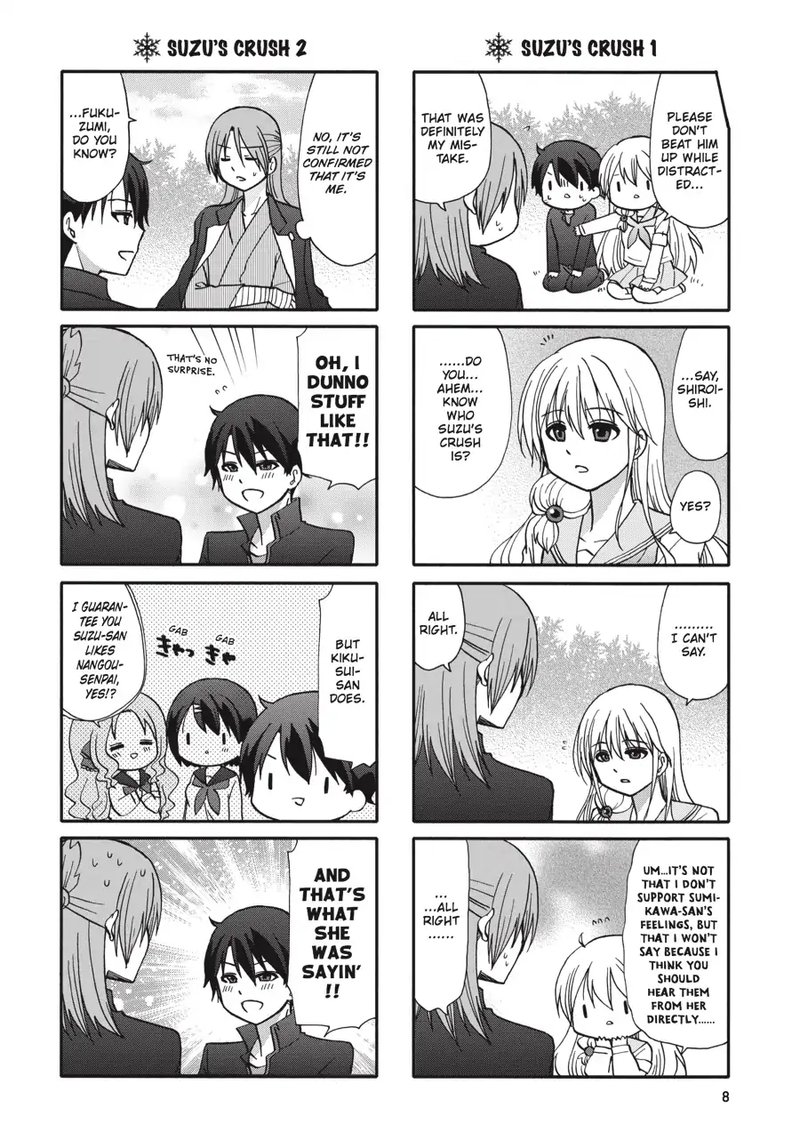 Ore No Kanojo Ni Nanika Youkai Chapter 59 Page 9