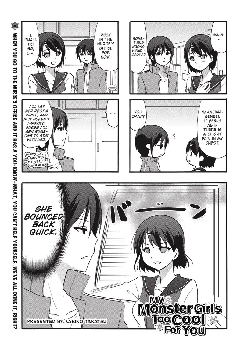 Ore No Kanojo Ni Nanika Youkai Chapter 60 Page 2