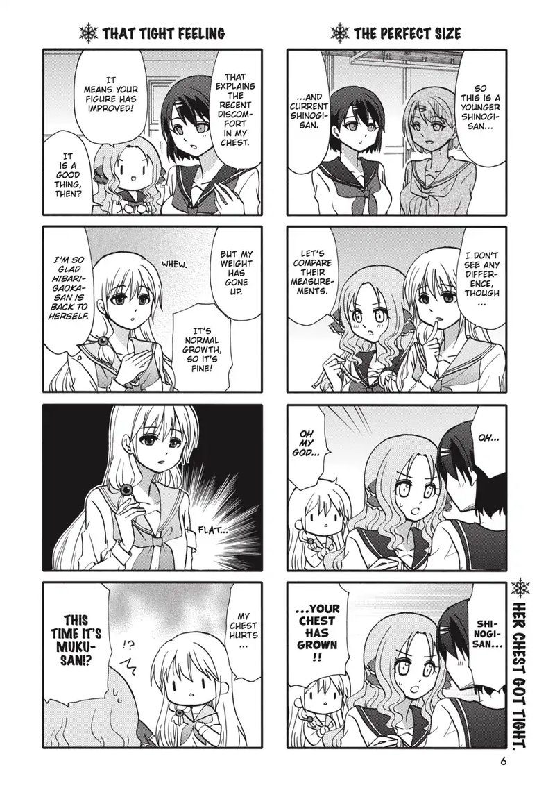 Ore No Kanojo Ni Nanika Youkai Chapter 60 Page 7
