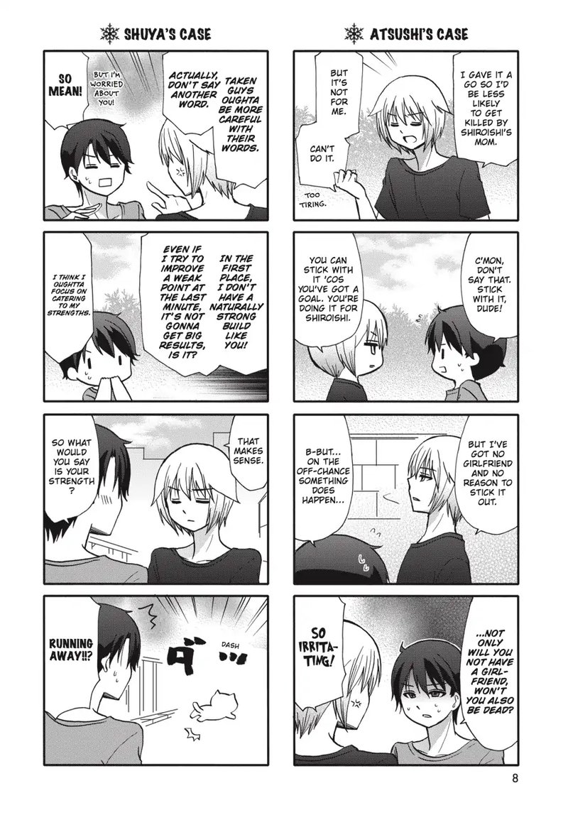 Ore No Kanojo Ni Nanika Youkai Chapter 60 Page 9
