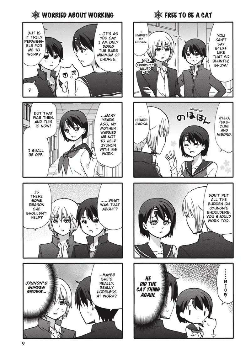 Ore No Kanojo Ni Nanika Youkai Chapter 61 Page 10