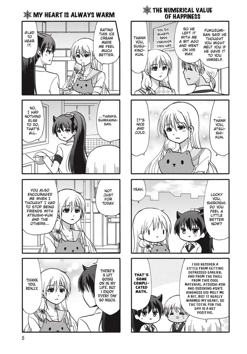 Ore No Kanojo Ni Nanika Youkai Chapter 61 Page 6