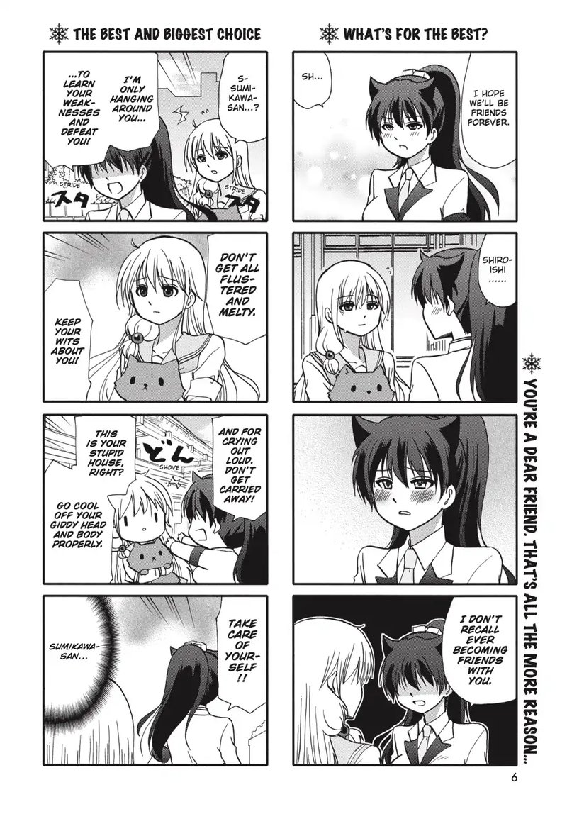 Ore No Kanojo Ni Nanika Youkai Chapter 61 Page 7