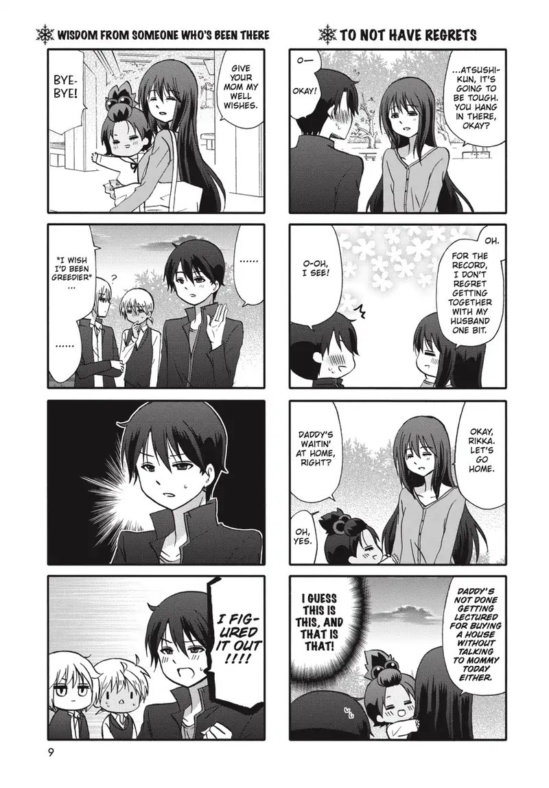 Ore No Kanojo Ni Nanika Youkai Chapter 63 Page 10
