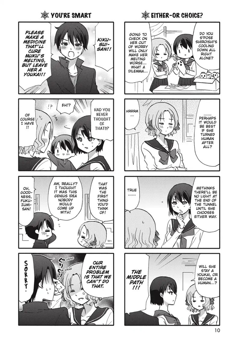 Ore No Kanojo Ni Nanika Youkai Chapter 63 Page 11