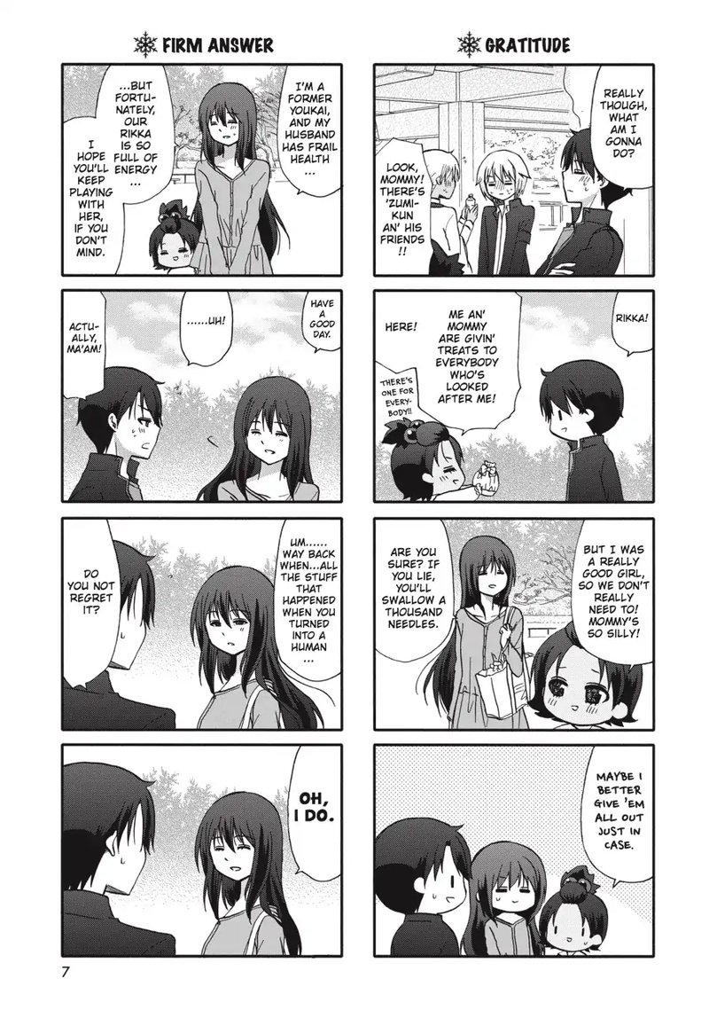 Ore No Kanojo Ni Nanika Youkai Chapter 63 Page 8