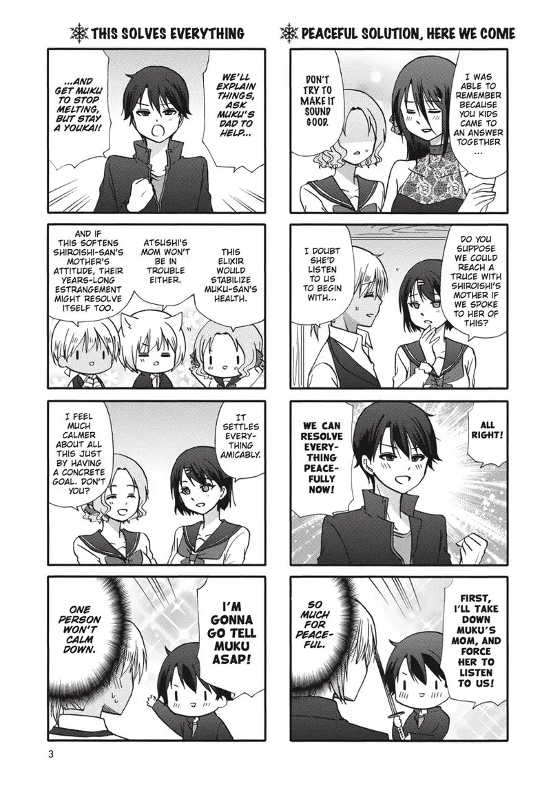 Ore No Kanojo Ni Nanika Youkai Chapter 64 Page 4