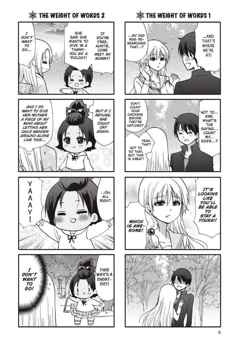 Ore No Kanojo Ni Nanika Youkai Chapter 64 Page 7
