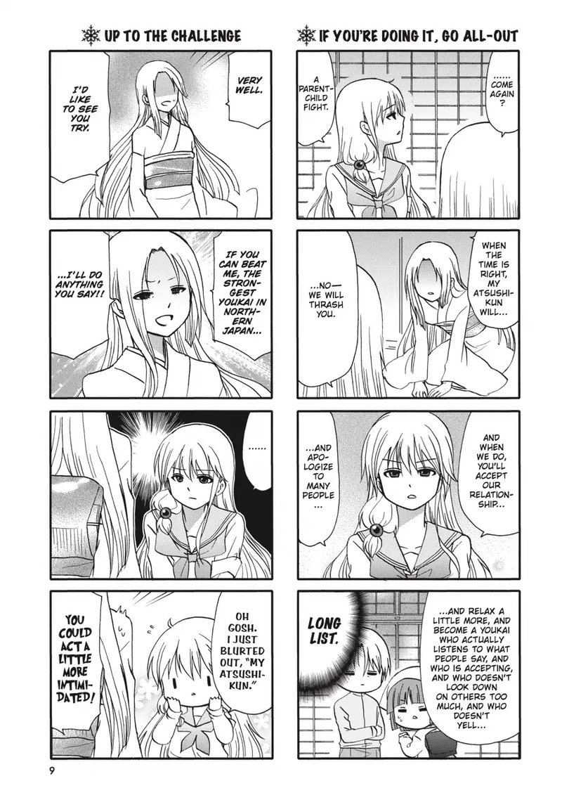 Ore No Kanojo Ni Nanika Youkai Chapter 65 Page 10