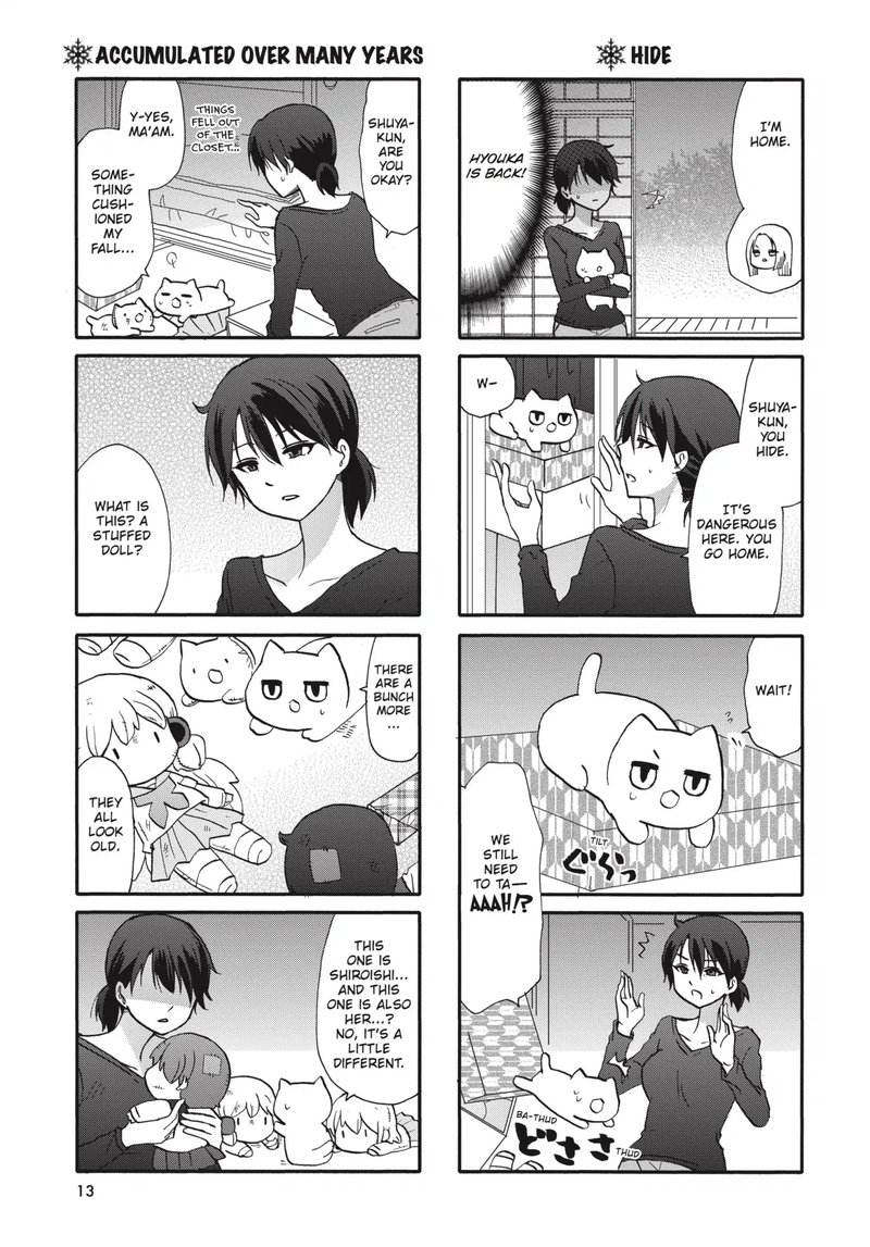 Ore No Kanojo Ni Nanika Youkai Chapter 66 Page 13
