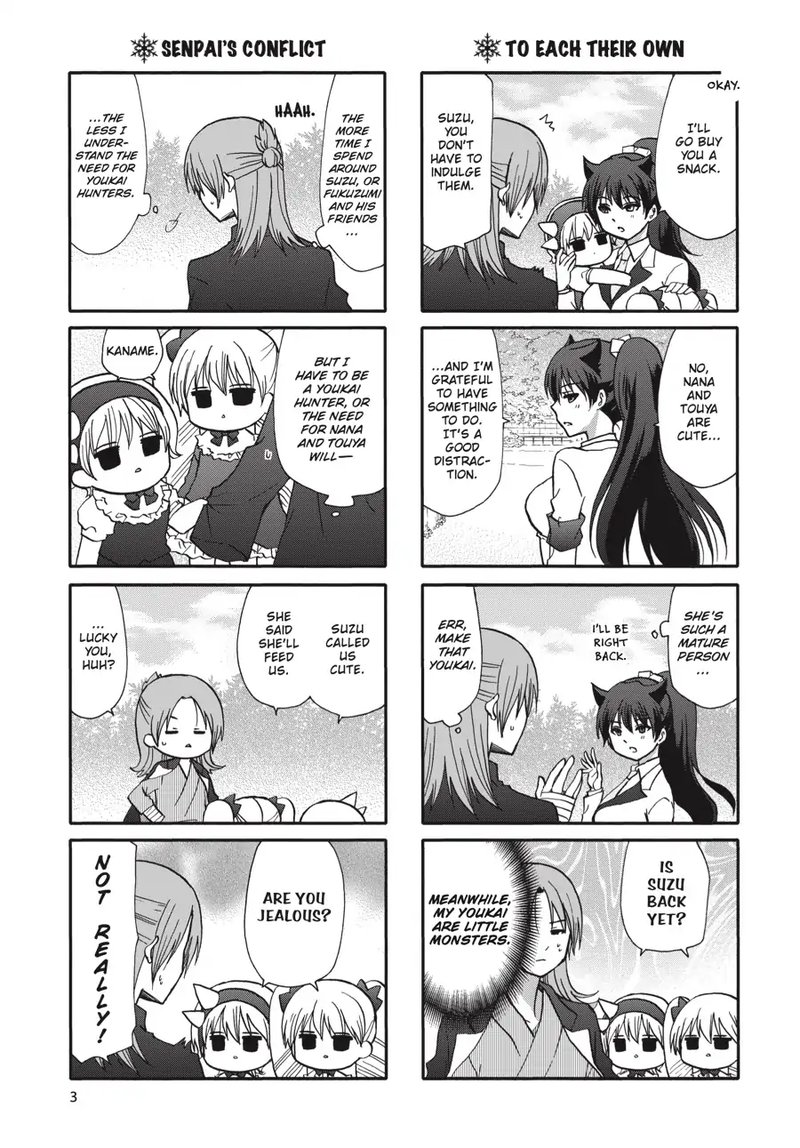 Ore No Kanojo Ni Nanika Youkai Chapter 67 Page 4