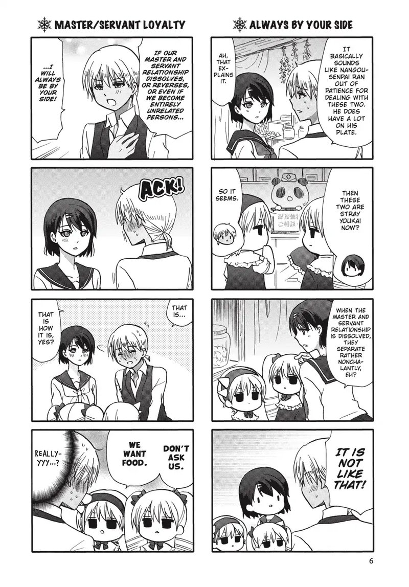 Ore No Kanojo Ni Nanika Youkai Chapter 67 Page 7