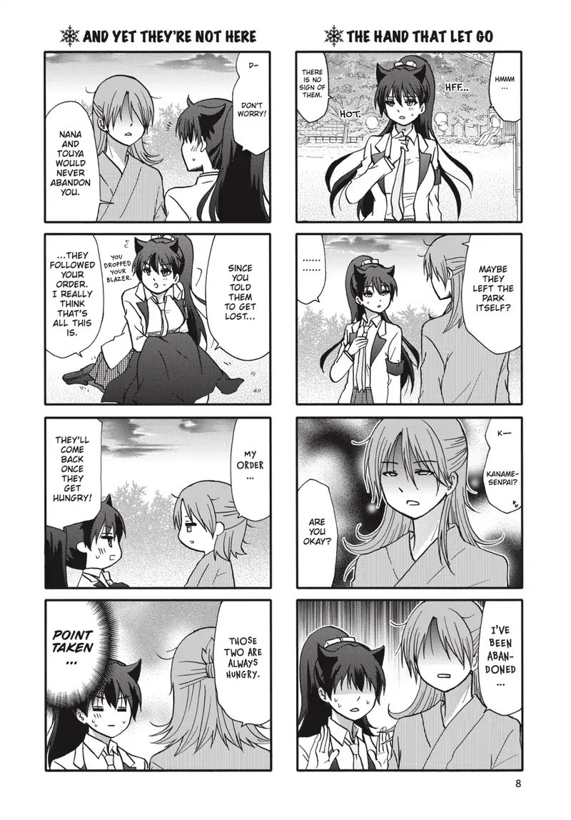Ore No Kanojo Ni Nanika Youkai Chapter 67 Page 9