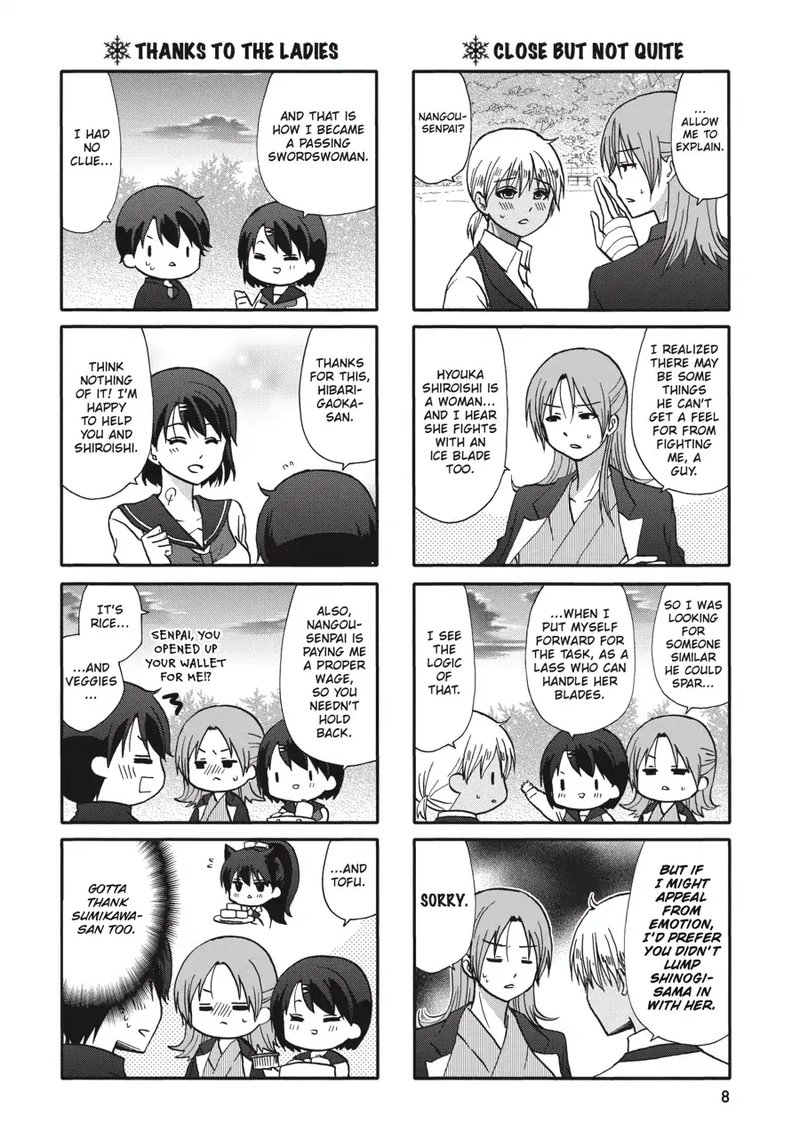 Ore No Kanojo Ni Nanika Youkai Chapter 68 Page 9