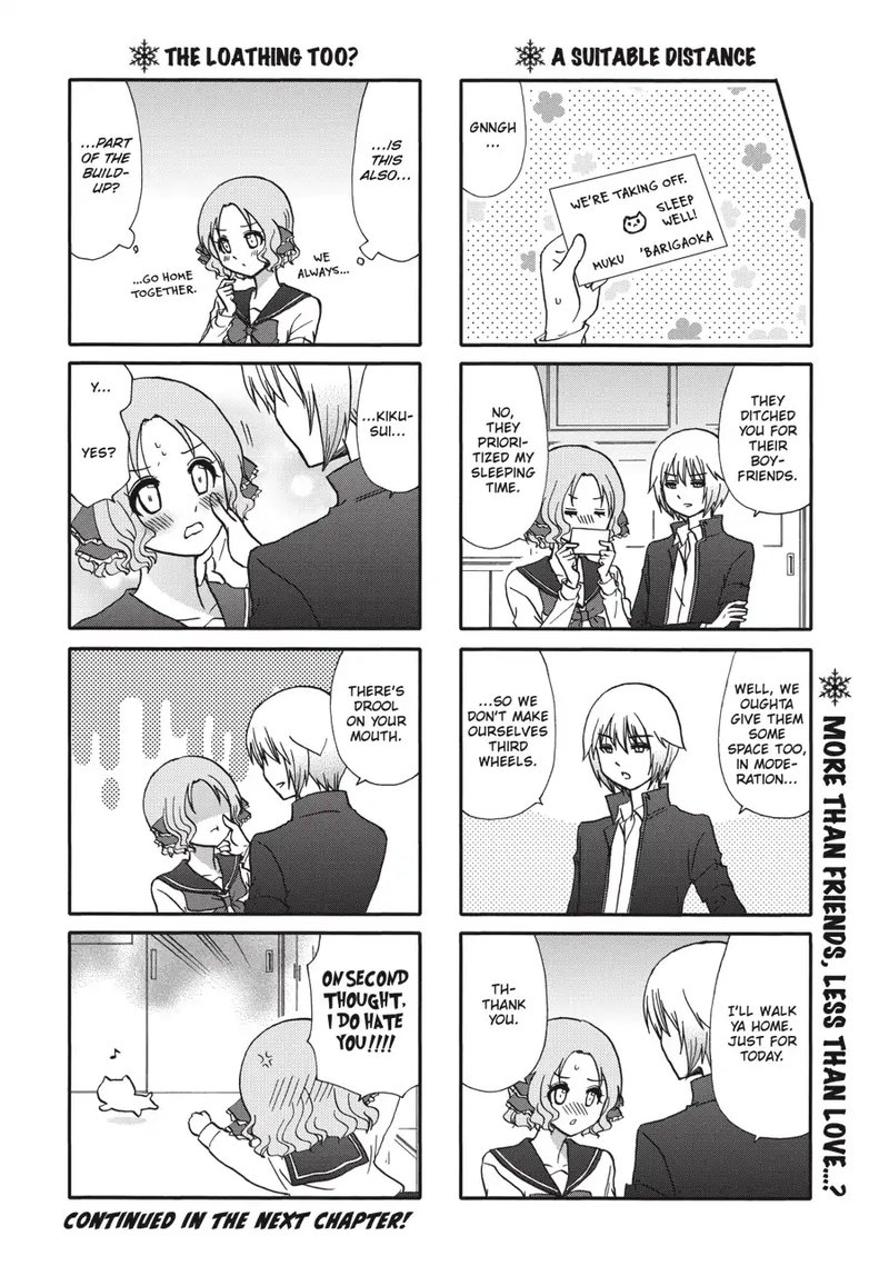 Ore No Kanojo Ni Nanika Youkai Chapter 69 Page 13