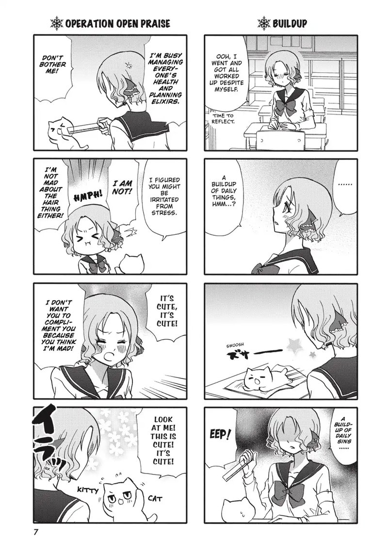 Ore No Kanojo Ni Nanika Youkai Chapter 69 Page 8
