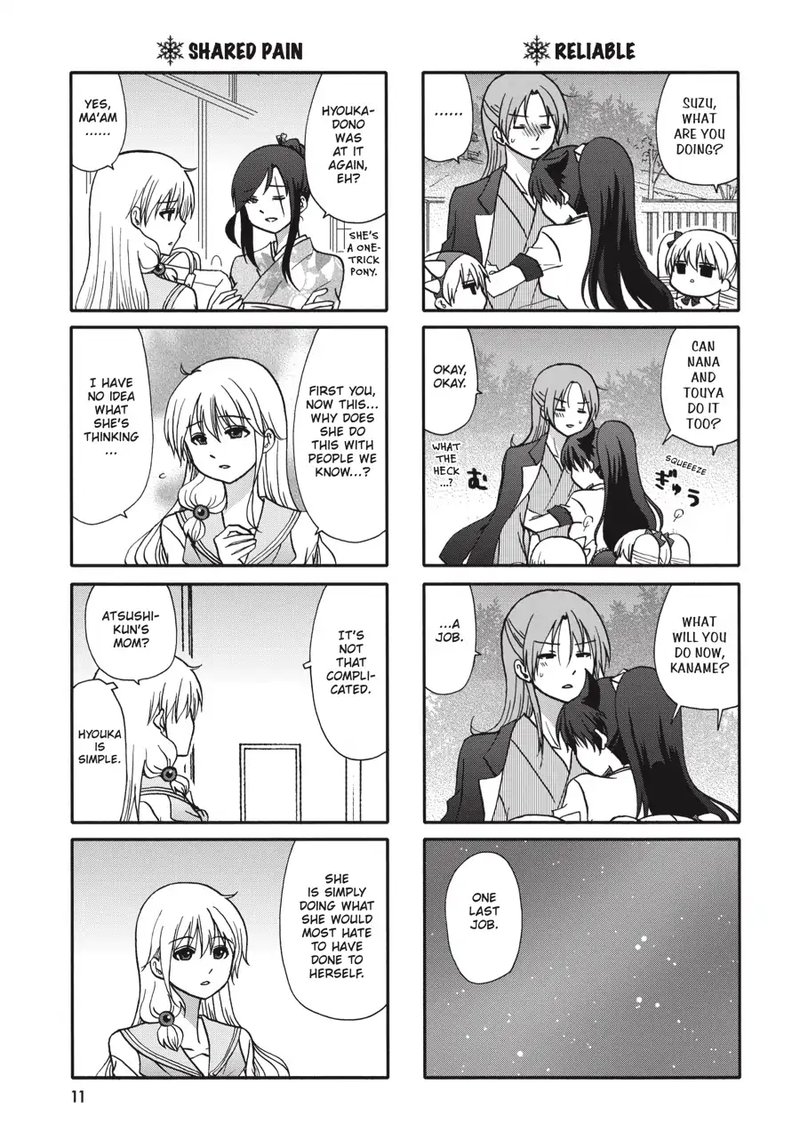 Ore No Kanojo Ni Nanika Youkai Chapter 70 Page 12