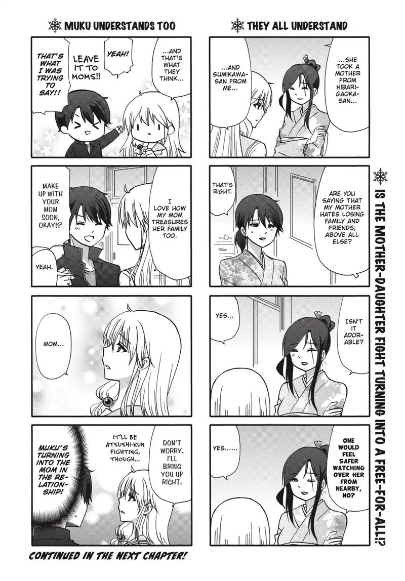 Ore No Kanojo Ni Nanika Youkai Chapter 70 Page 13