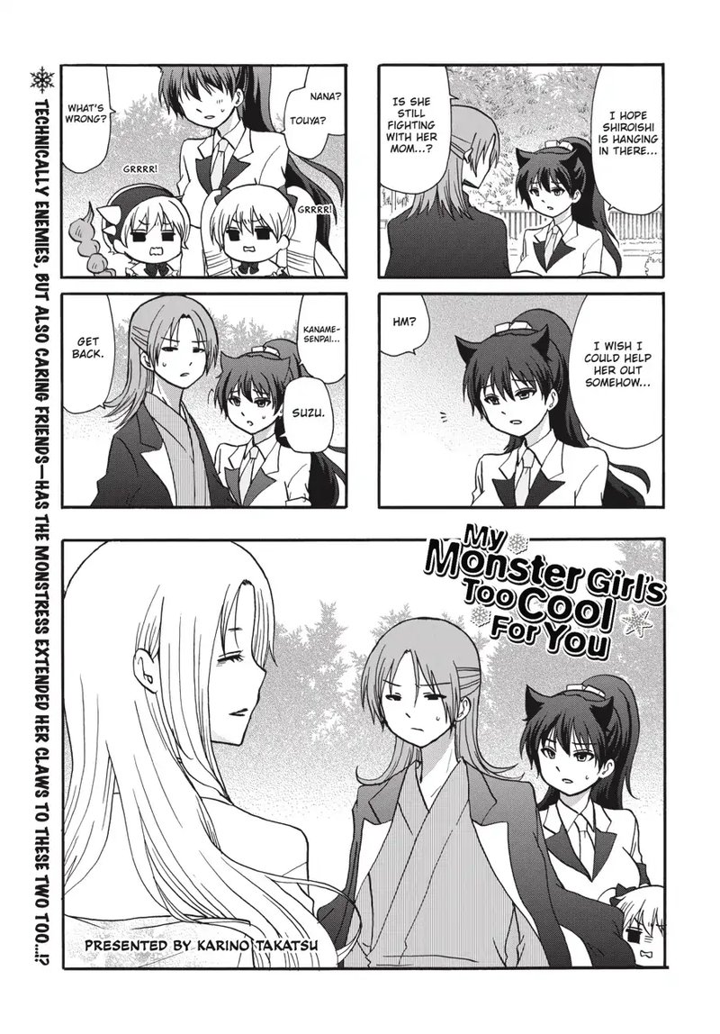 Ore No Kanojo Ni Nanika Youkai Chapter 70 Page 2