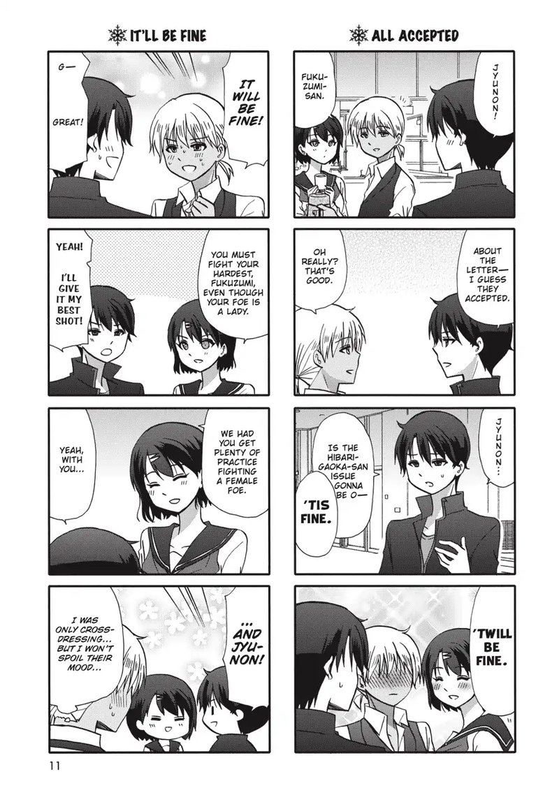Ore No Kanojo Ni Nanika Youkai Chapter 71 Page 12