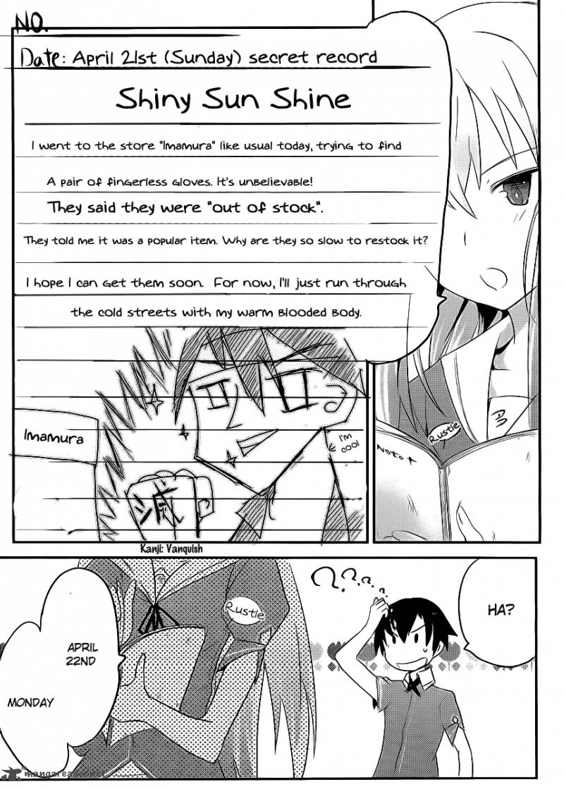Ore No Kanojo To Osananajimi Ga Shuraba Sugiru Chapter 2 Page 22
