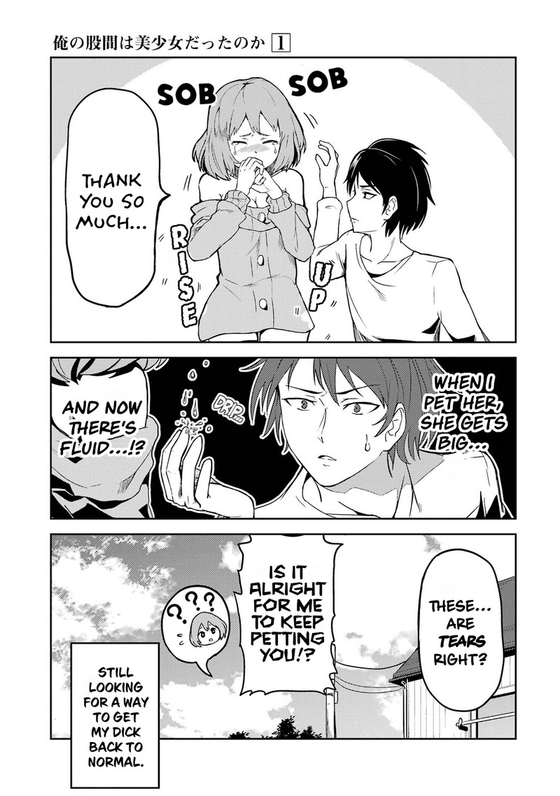 Ore No Kokan Wa Bishoujo Datta No Ka Chapter 2 Page 9