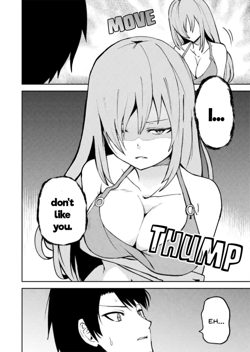 Ore No Kokan Wa Bishoujo Datta No Ka Chapter 25 Page 4