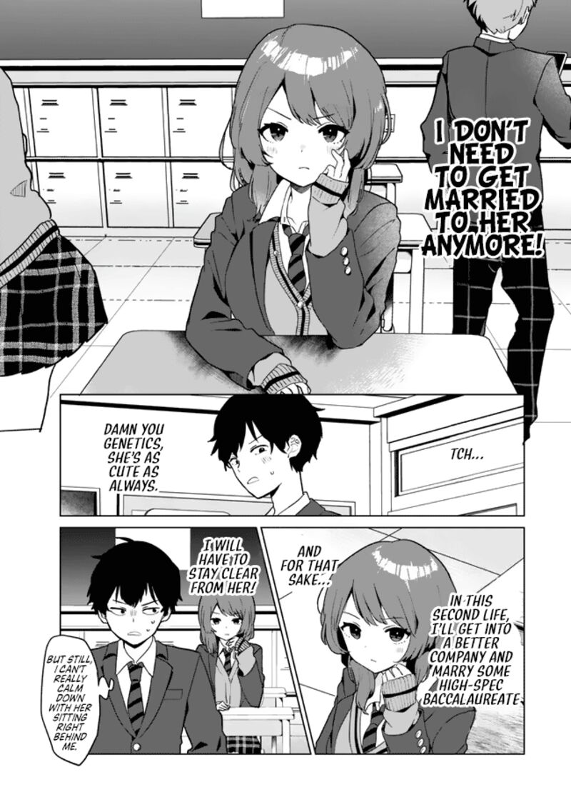 Ore No Kurasu Ni Wakagaetta Moto Yome Ga Iru Chapter 1 Page 10