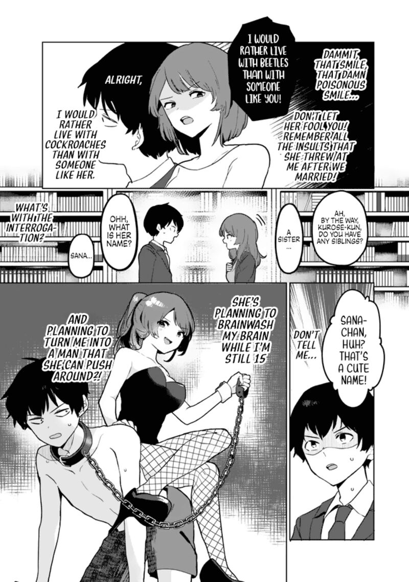 Ore No Kurasu Ni Wakagaetta Moto Yome Ga Iru Chapter 1 Page 18