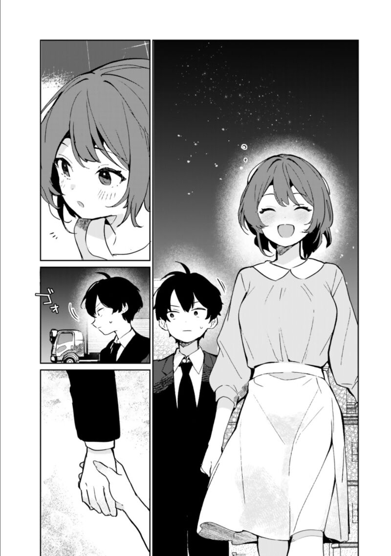 Ore No Kurasu Ni Wakagaetta Moto Yome Ga Iru Chapter 10 Page 34
